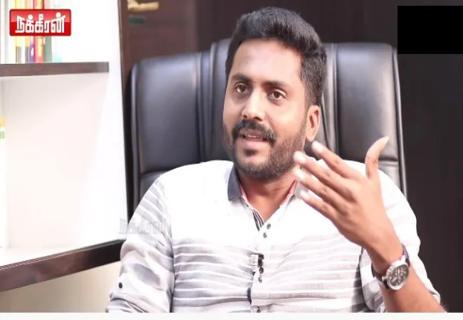 naam tamilar katchi rajiv gandhi join with dmk party 